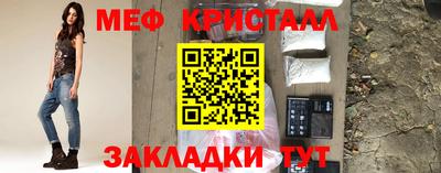 герыч Бузулук