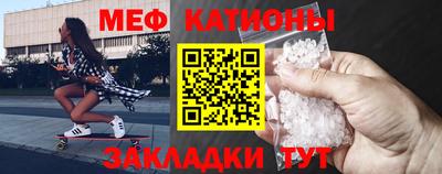 герыч Будённовск