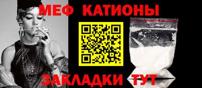 таблы Бугуруслан