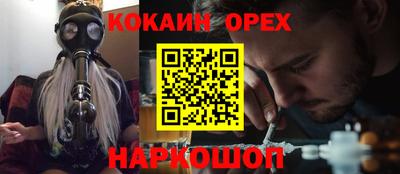 герыч Бузулук
