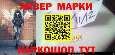 герыч Бузулук