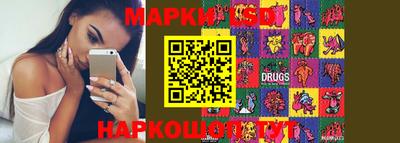 герыч Бузулук