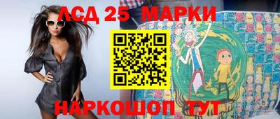 таблы Бугуруслан