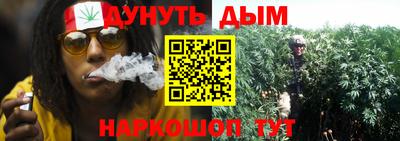 таблы Бугуруслан