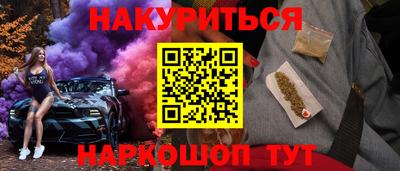 таблы Бугуруслан