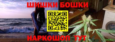 герыч Будённовск