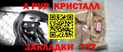 герыч Бузулук