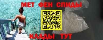таблы Бугуруслан