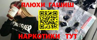 герыч Бузулук