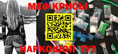 герыч Бузулук